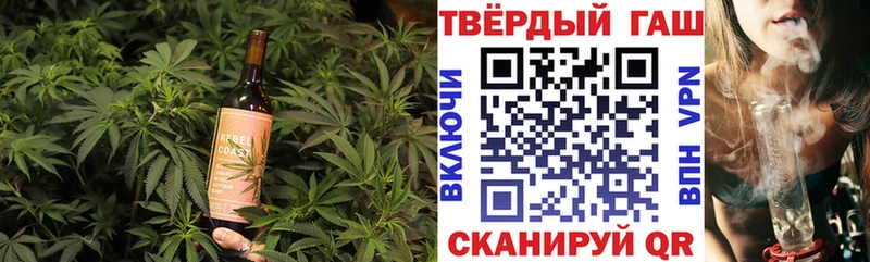 Canna-Cookies конопля купить сайты Обнинск