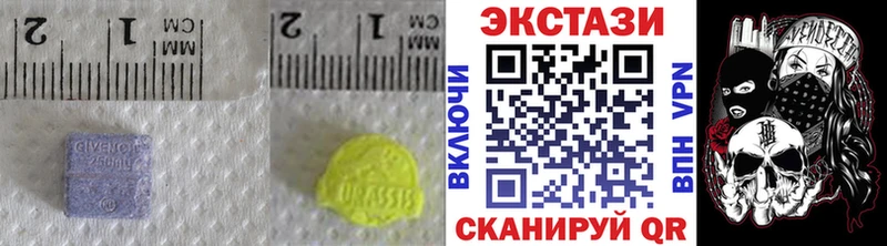 кракен вход  Обнинск  Ecstasy ешки 