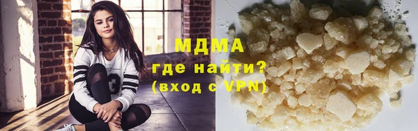 spice Алзамай