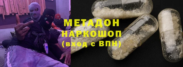 стафф Алексеевка