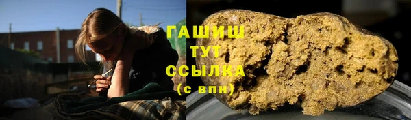 стафф Алексеевка