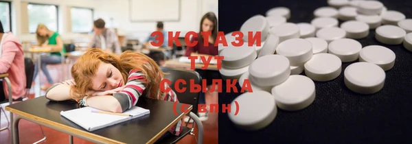 spice Алзамай