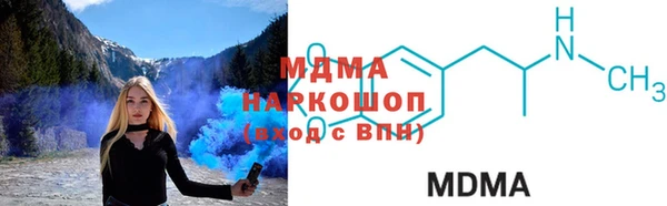 spice Алзамай