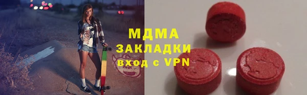spice Алзамай