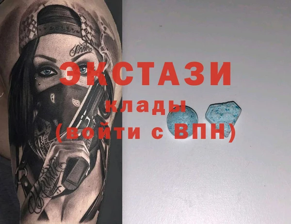 spice Алзамай