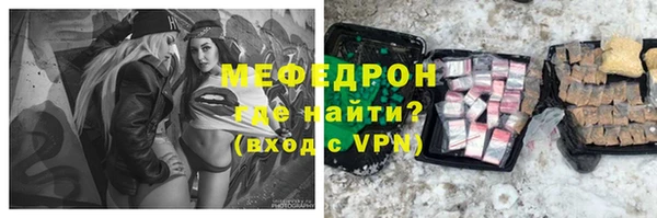 стафф Алексеевка
