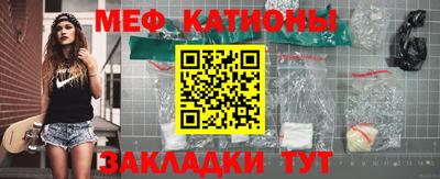 первитин Тара