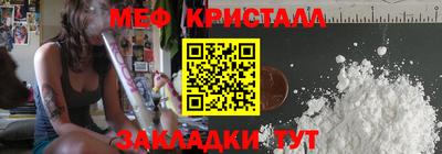 кокаин VHQ Татарск