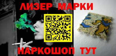 мяу мяу мука Тверь