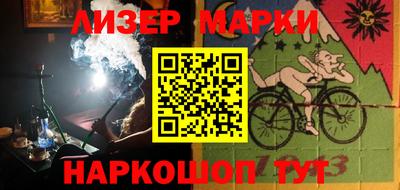 кокаин VHQ Татарск