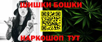 кокаин VHQ Татарск