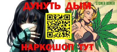 кокаин VHQ Татарск