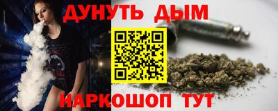 кокаин VHQ Татарск