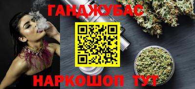первитин Тара