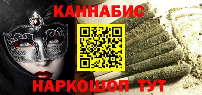 первитин Тара