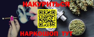 кокаин VHQ Татарск