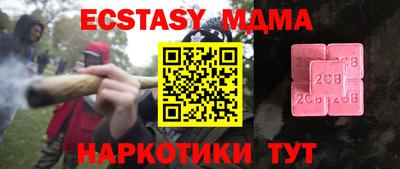 первитин Тара