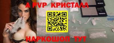 первитин Тара