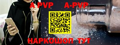кокаин VHQ Татарск