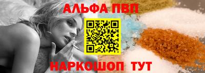 кокаин VHQ Татарск