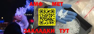 кокаин VHQ Татарск