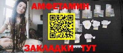 кокаин VHQ Татарск