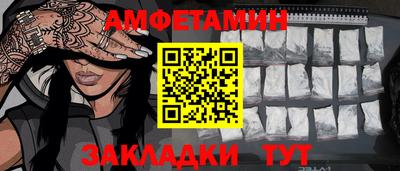 кокаин VHQ Татарск