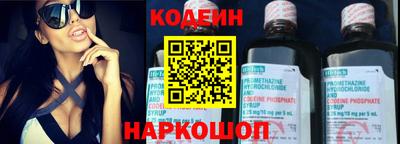 первитин Тара