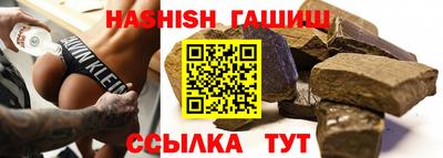 первитин Тара