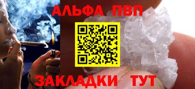 первитин Тара