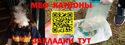 кокаин VHQ Татарск